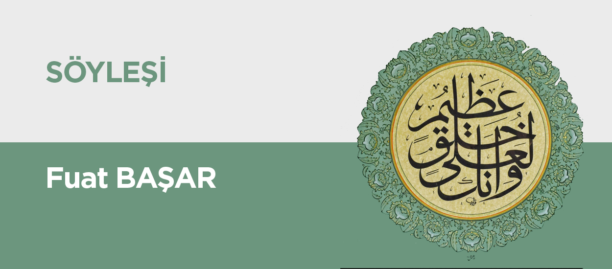 Kurban kesmenin gayelerinden birisi de insanın kurban ibadetini yerine getirmesinden ziyade insanlardaki vahşet hissini ortadan kaldırmasıdır. Bu ibadette psikolojik yönden bu husus gözetilmiştir.